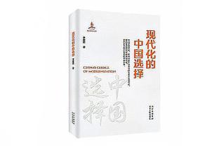 再踏赛场！澳网元老赛女双：李娜搭档汉图科娃取胜，赢得开门红！