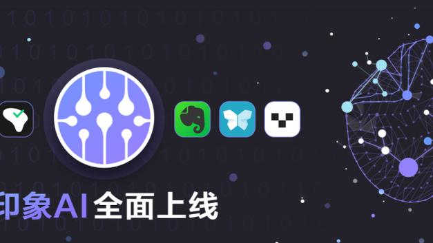 开云电竞app手机版官网截图0